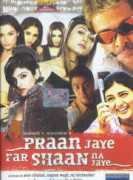 wimovies.com Praan