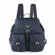 thisnext.com Pradas