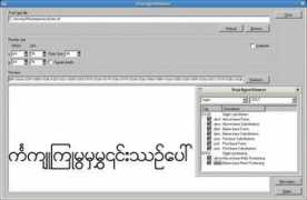 filebuzz.com Prahita
