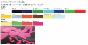 kokoroiyasu.com Praim