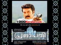 1000kerala.com Prajapathi