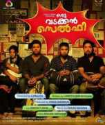 rediff.com Prajith