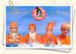 astalavista.co.in Prakashji