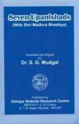 vedicbooks.net Pramar