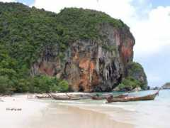 hobotraveler.com Pranang