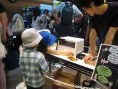 sprg.isas.jaxa.jp Prapan