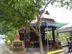 hamanan.com Prapong