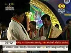 wn.com Prashasthi