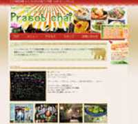 auntrust.jp Prasob