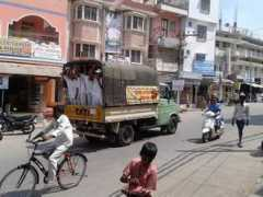 ssso.net Prathami
