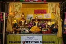 chimburi.com Prathan