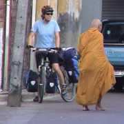 downtheroad.org Prathet