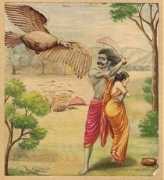 kamat.com Pratinidhi