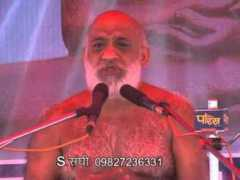 wn.com Pravachan