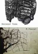 nyartbeat.com Pravat