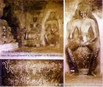 Prawat