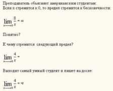 chat.md Predel