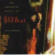 silverlakemusic.com Premal