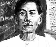 india-server.com Premchand