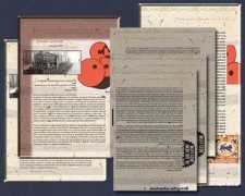 mpc.org.mk Premin