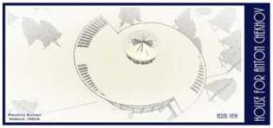 icarch.us Premith