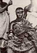 Prempeh