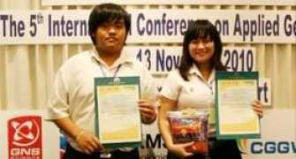 sc.mahidol.ac.th Premyuda