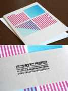 designworklife.com Pressed