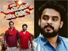 filmibeat.com Pretham