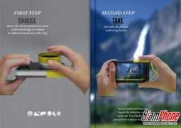 news.siamphone.com Prevoteau