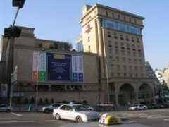 fivb.org Primah