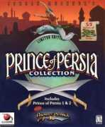 cdaccess.com Princep