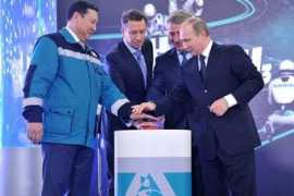 gosrf.ru Prinjal