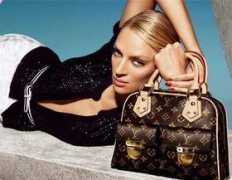 globalfashionreport.com Prinsu