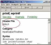 17de.com Printf