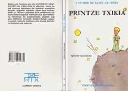 lepetitprince.net Printze