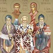 byzmusic.gr Priskilla