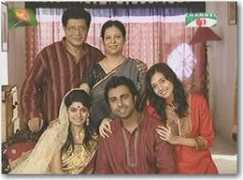 amarnatok.com Prithibir