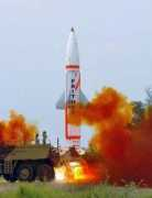 asiantribune.com Prithivi