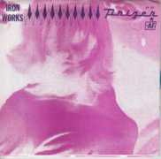 vinyl45lp.com Prizer