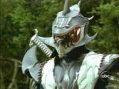 Prns