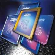 smtnet.com Proco