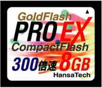 Proex