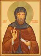 icon.in.ua Prokopiy