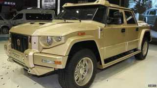 noticias24.com Prombon