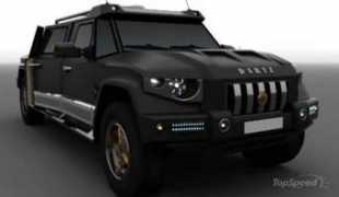 topspeed.com Prombon