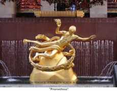 Prometheus