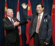 chinadaily.com.cn Promto