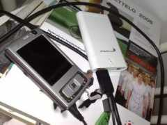 intomobile.com Prota