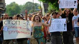 mhc.org.mk Protest